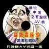 香港资料图表